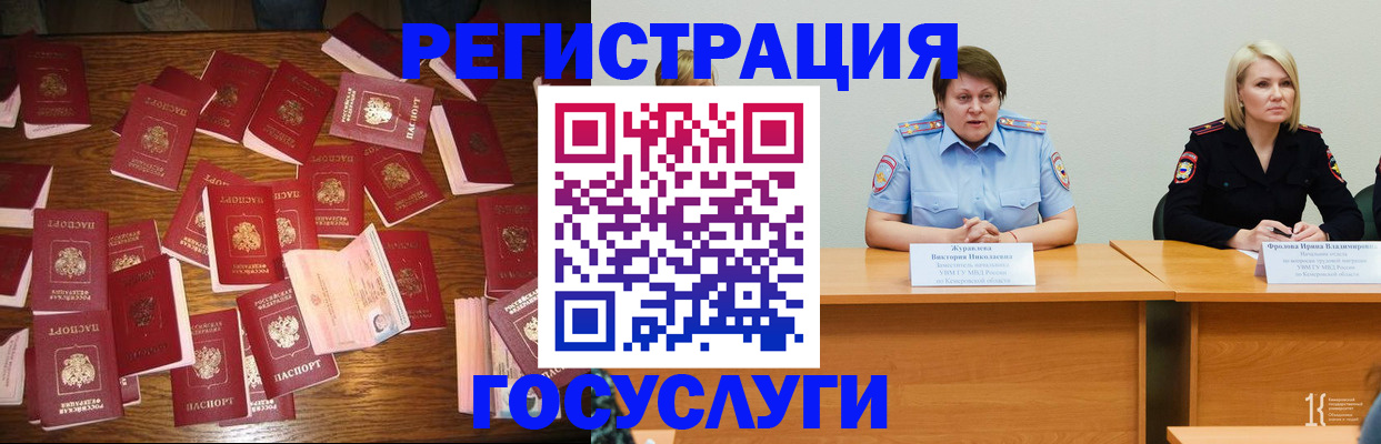 пропишу в квартире в Нижних Сергах