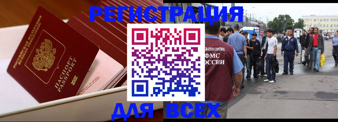 пропишу в квартире в Нижних Сергах